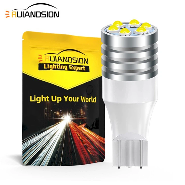 reverse backup lights